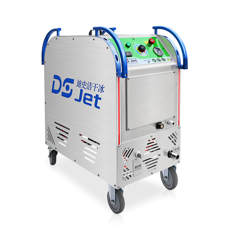 DS-03S Dry ice blaster - DSJet dry ice cleaning